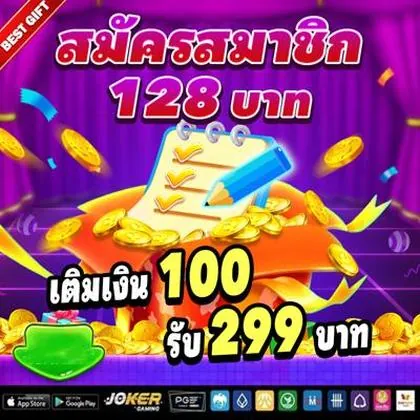 97Q 97Q