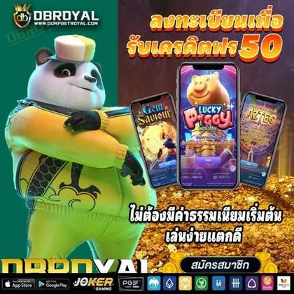 97Q 97Q