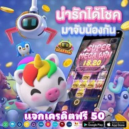 97Q 97Q