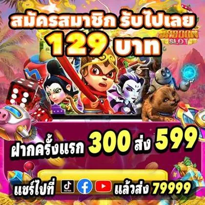 97Q 97Q