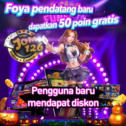97Q